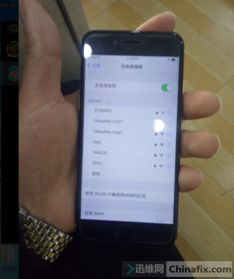 iPhone上不可用的位置：修复方法