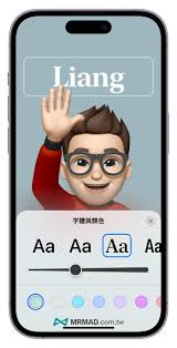 iOS17新Memoji功能详解