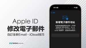 iOS18.1beta7版本怎么样