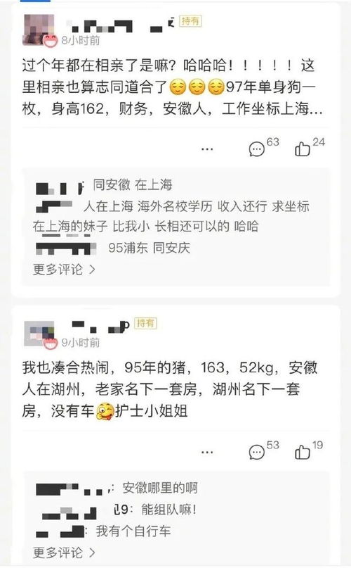 支付宝闲钱理财查看方法