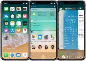 iPhone文本消息乱序错误