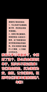 抖音商城如何恢复已删除订单记录