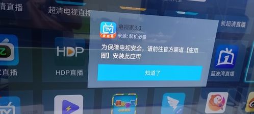 华为P80最新爆料何时发布