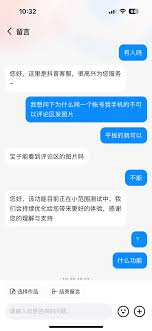 抖音评论过的作品消失了怎么找