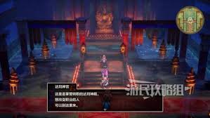 《DQ3重制版》如何转职