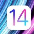 ios14.8描述文件