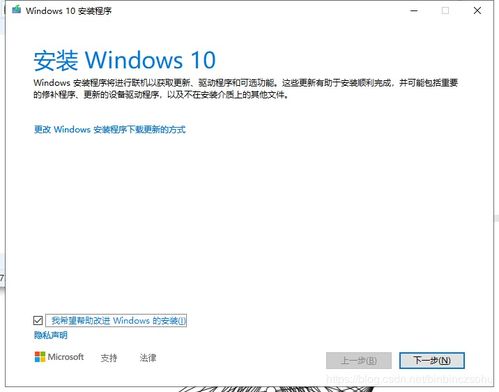 Win10黑屏问题频发的原因是什么