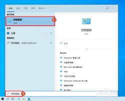 win10无法切换输入法解决方法