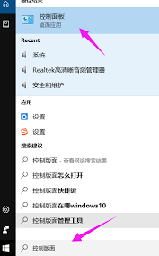 Win10系统启动黑屏如何解决