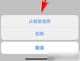 东方购物app怎么改昵称