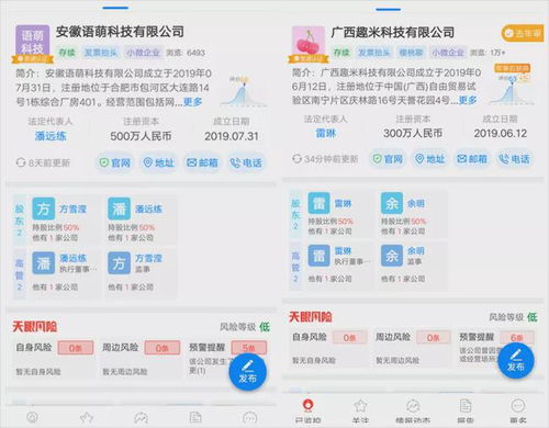 抖音视频发布多久后会停止推送