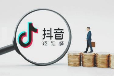 抖音子账号能否上架商品