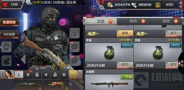 CF手游FNF2000绿魔性能如何？一文掌握获取方法