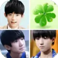 猜歌TFboys