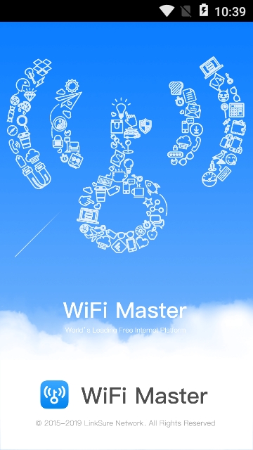 WiFi大师