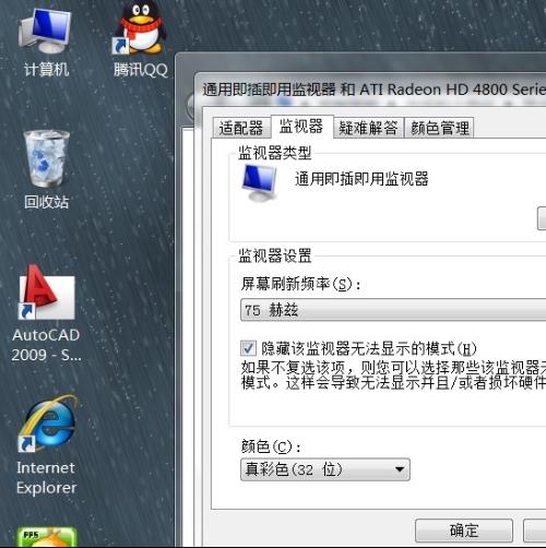 手机版Steam无法更换头像怎么解决