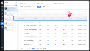 抖音回复评论技巧分享