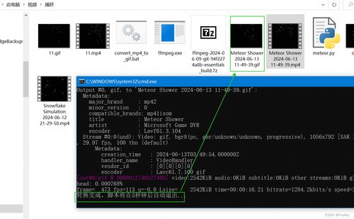 win10系统设置动态壁纸方法