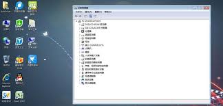 索尼笔记本重装Windows7系统教程