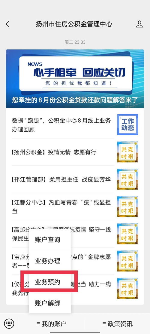 小红书代购被限流怎么办