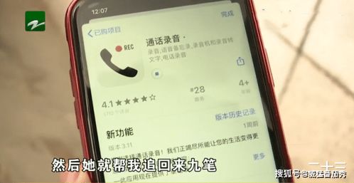 抖音评论打广告效果如何