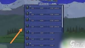 泰拉瑞亚Steam版能否与手机联机