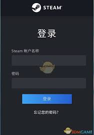 手机版Steam特殊验证码怎么设置