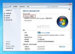 win7如何免费升级到win10系统