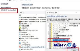 Win10缺少ComputerBrowser服务如何解决