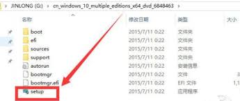 电脑怎样免费升级win10