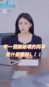 抖音短剧如何快速上热门