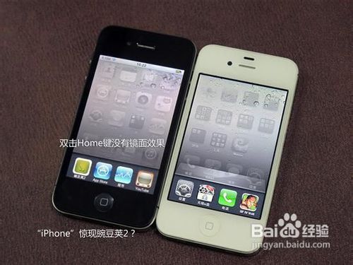 iPhone17长什么样