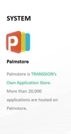 plamstore