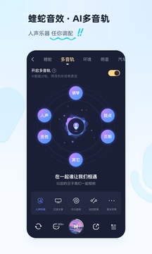 酷狗音乐安卓版V11.1.5