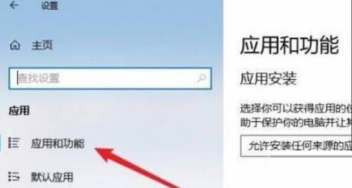 win11虚拟键盘无法打开怎么解决