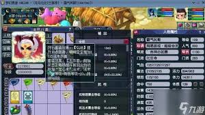 神武魔王加点攻略