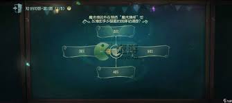 第五人格魔术师隐匿速度提升能增加多少伤害