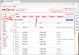 qq邮箱收不到邮件？解决方法大