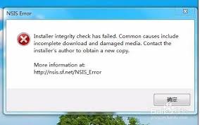 安装出现NSISError怎么解决