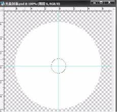 PhotoshopCS3使用方法详解