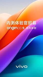 OriginOS5如何申请系统更新