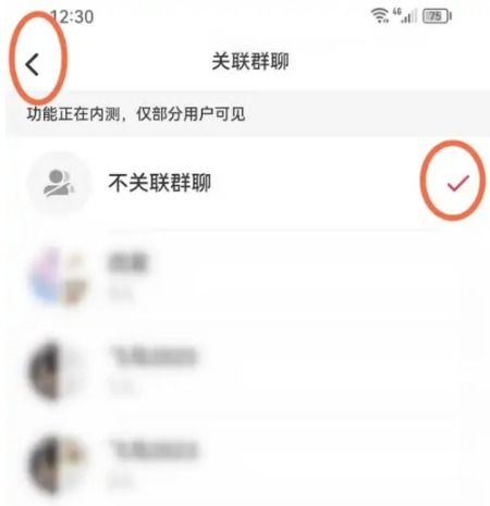 小红书笔记删了重发会被限流吗