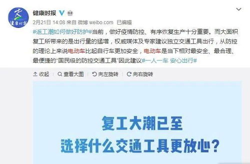 小红书笔记删了重发会被限流吗