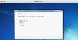 如何在Mac系统中重新安装Windows 7