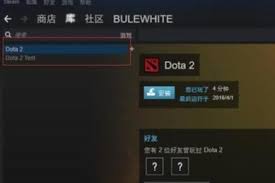 Steam新账号如何免费添加好友