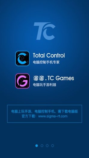 TC GamesAPP