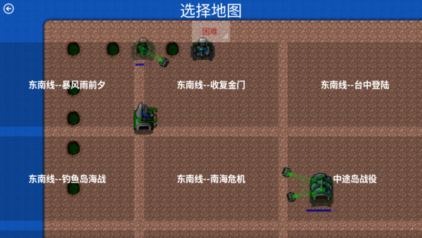 铁锈战争士兵突击外星科技mod