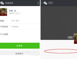 朋友圈看不到图片的原因是什么