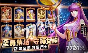 圣斗士星矢正义传说240级后如何快速升级