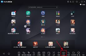网易MuMu模拟器如何安装